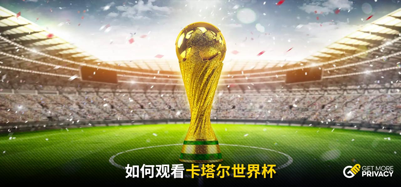 琼斯和埃利