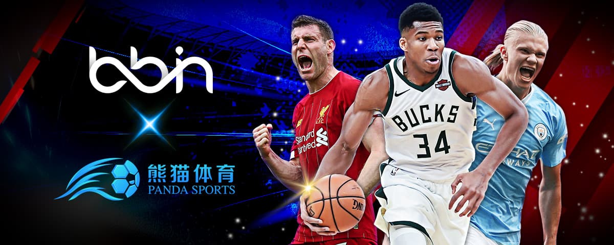 NBA最吸